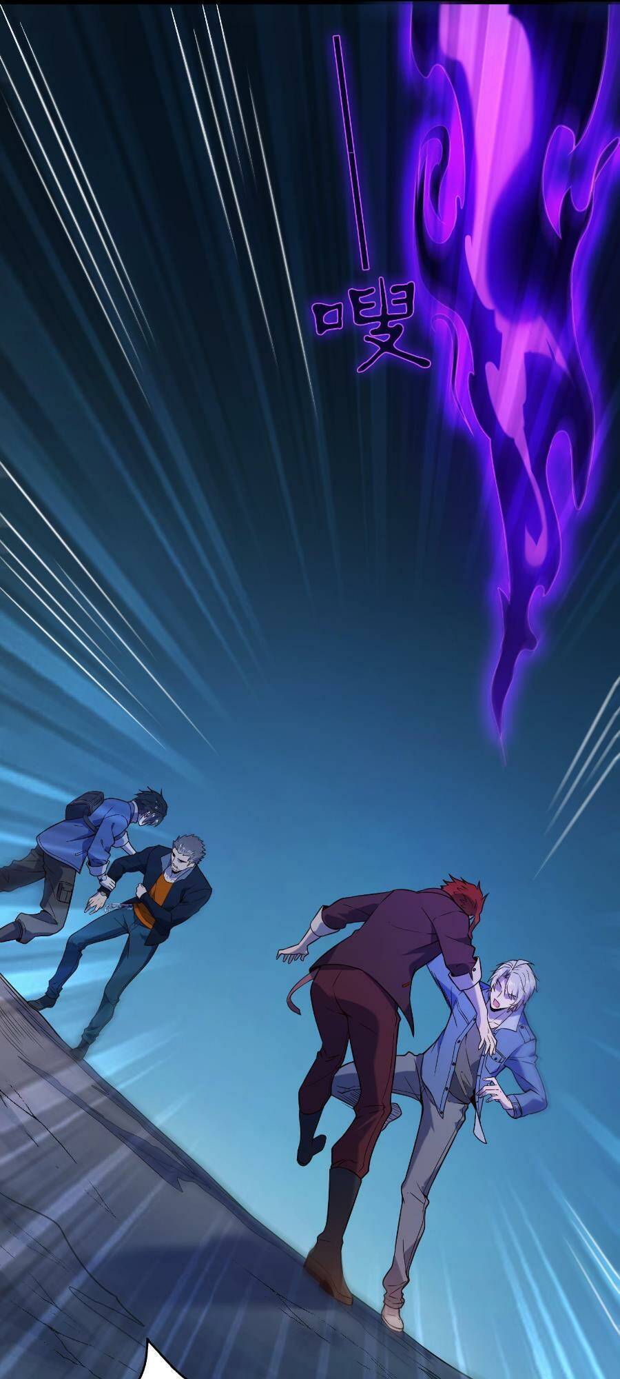 Thiên Mệnh Xa Đao Nhân Chapter 100 - Trang 2