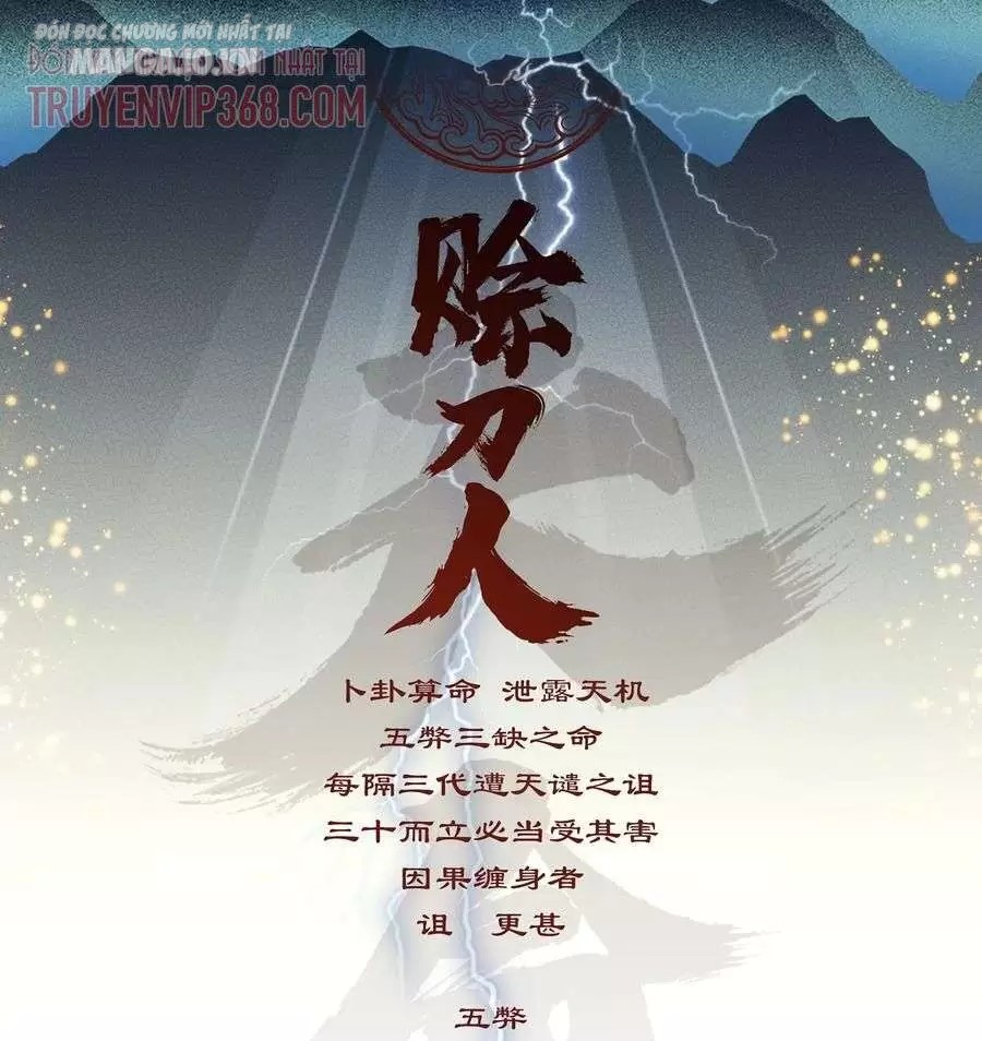 Thiên Mệnh Xa Đao Nhân Chapter 13 - Trang 2