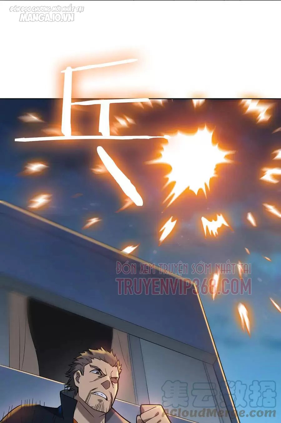 Thiên Mệnh Xa Đao Nhân Chapter 17 - Trang 2