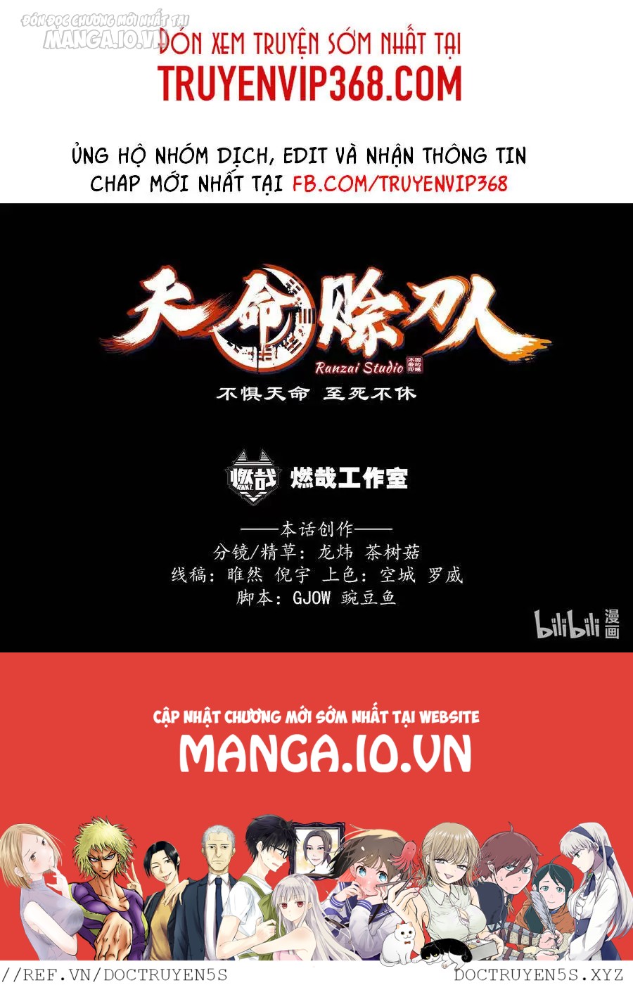 Thiên Mệnh Xa Đao Nhân Chapter 17 - Trang 2