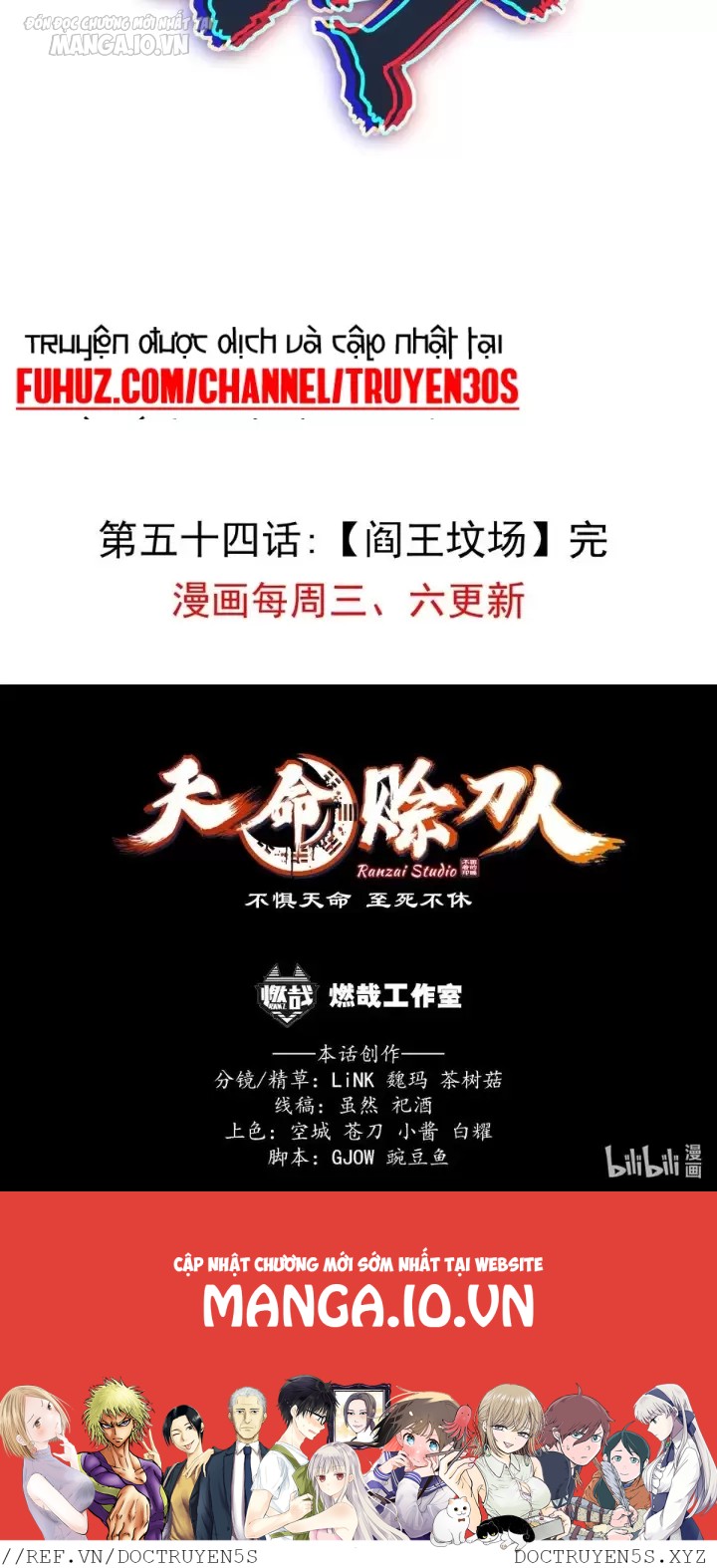 Thiên Mệnh Xa Đao Nhân Chapter 54 - Trang 2