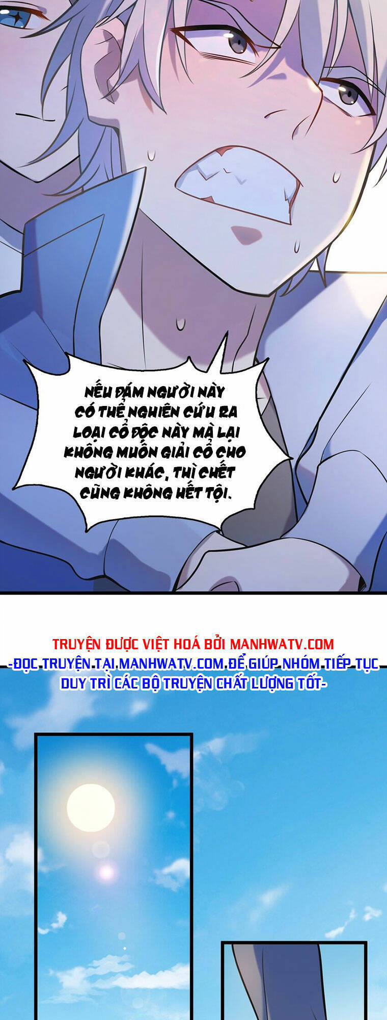 Thiên Mệnh Xa Đao Nhân Chapter 82 - Trang 2
