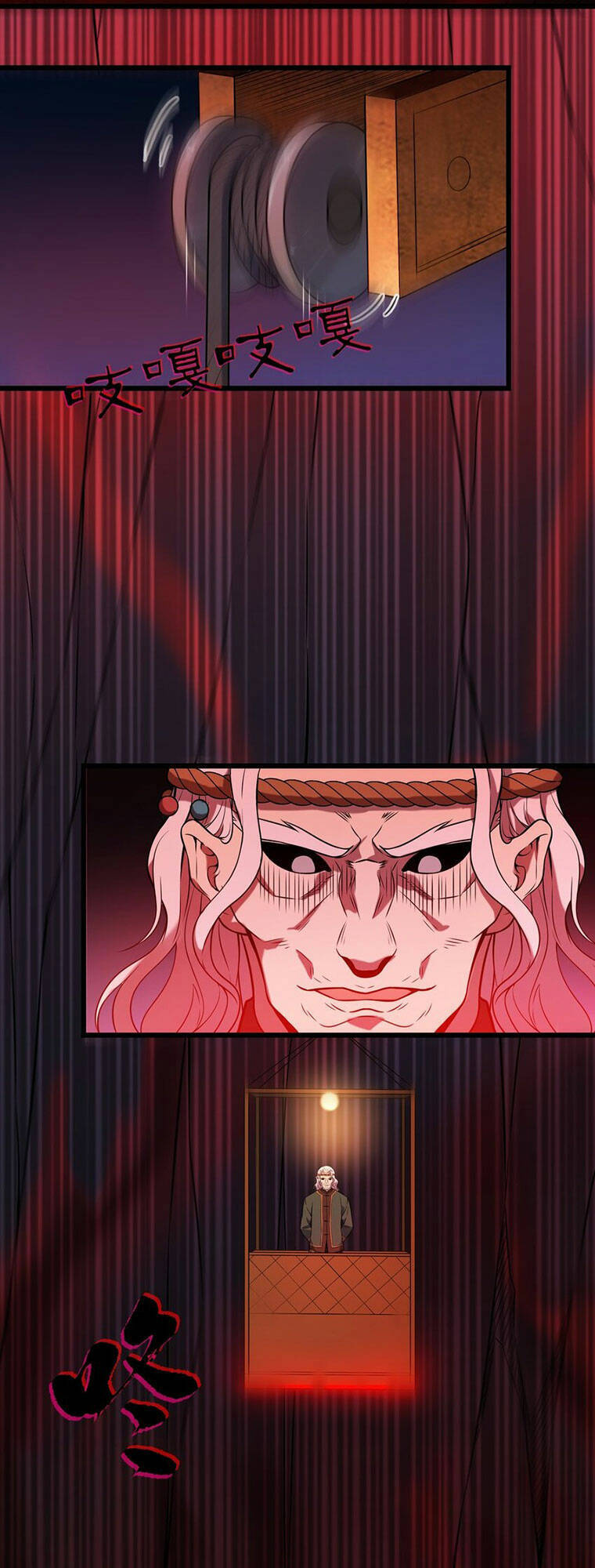 Thiên Mệnh Xa Đao Nhân Chapter 98 - Trang 2