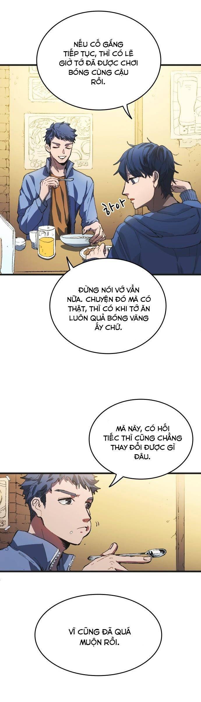 Thiên Phú Bóng Đá, Tất Cả Đều Là Của Tôi! Chapter 1 - Trang 2