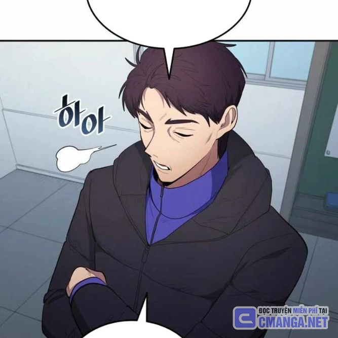 Thiên Phú Bóng Đá, Tất Cả Đều Là Của Tôi! Chapter 100 - Trang 2