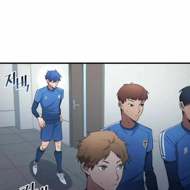 Thiên Phú Bóng Đá, Tất Cả Đều Là Của Tôi! Chapter 100 - Trang 2
