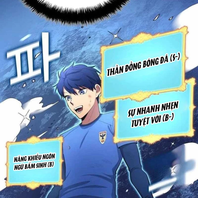 Thiên Phú Bóng Đá, Tất Cả Đều Là Của Tôi! Chapter 100 - Trang 2