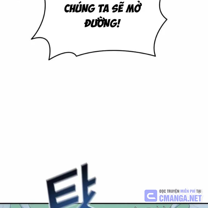 Thiên Phú Bóng Đá, Tất Cả Đều Là Của Tôi! Chapter 100 - Trang 2