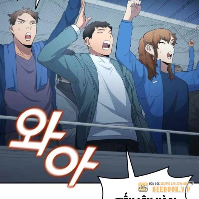 Thiên Phú Bóng Đá, Tất Cả Đều Là Của Tôi! Chapter 100 - Trang 2