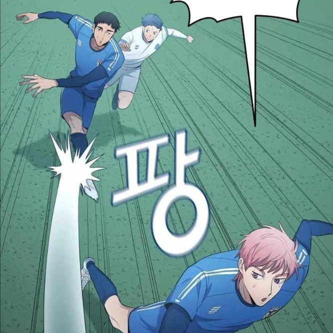 Thiên Phú Bóng Đá, Tất Cả Đều Là Của Tôi! Chapter 100 - Trang 2