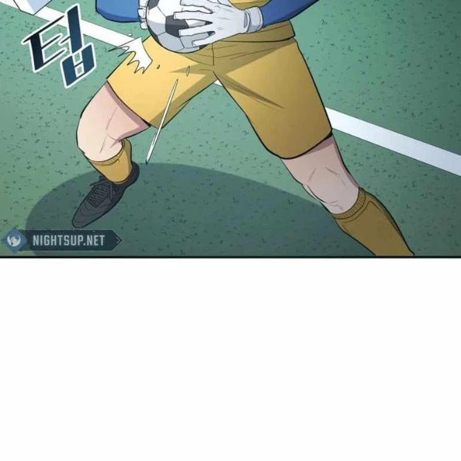 Thiên Phú Bóng Đá, Tất Cả Đều Là Của Tôi! Chapter 100 - Trang 2