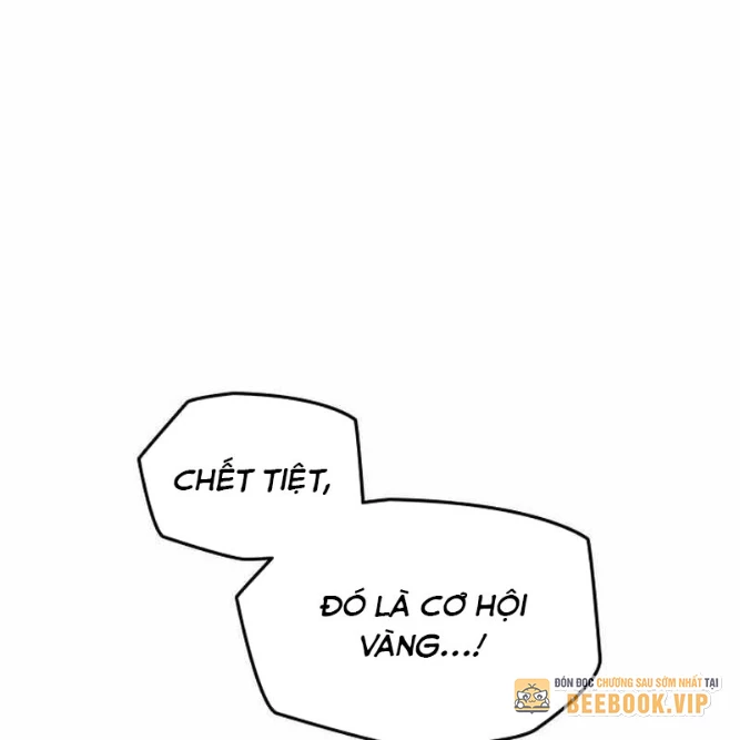 Thiên Phú Bóng Đá, Tất Cả Đều Là Của Tôi! Chapter 100 - Trang 2