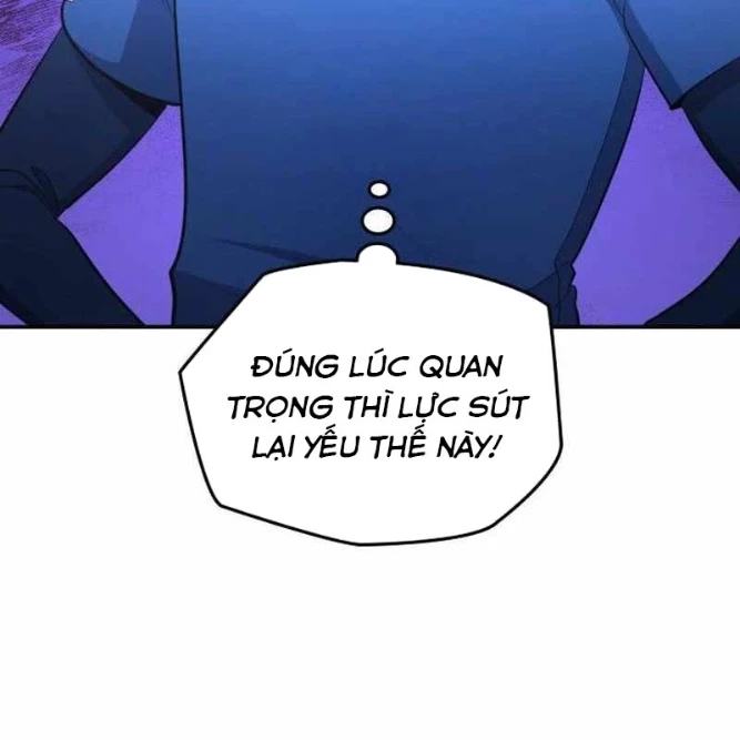 Thiên Phú Bóng Đá, Tất Cả Đều Là Của Tôi! Chapter 100 - Trang 2