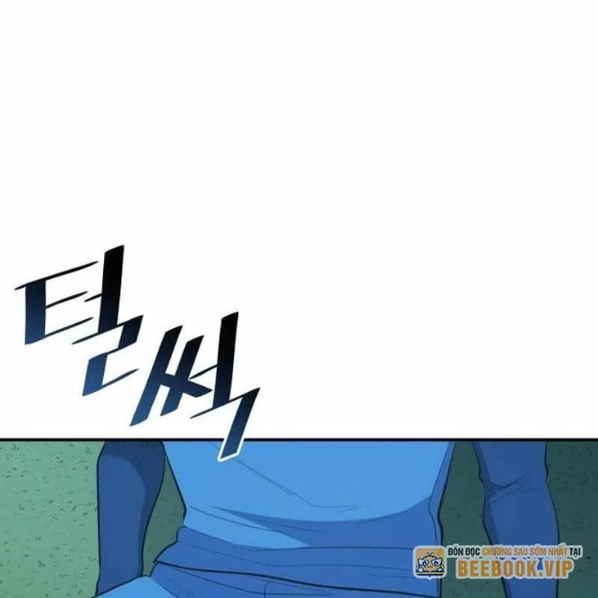 Thiên Phú Bóng Đá, Tất Cả Đều Là Của Tôi! Chapter 100 - Trang 2