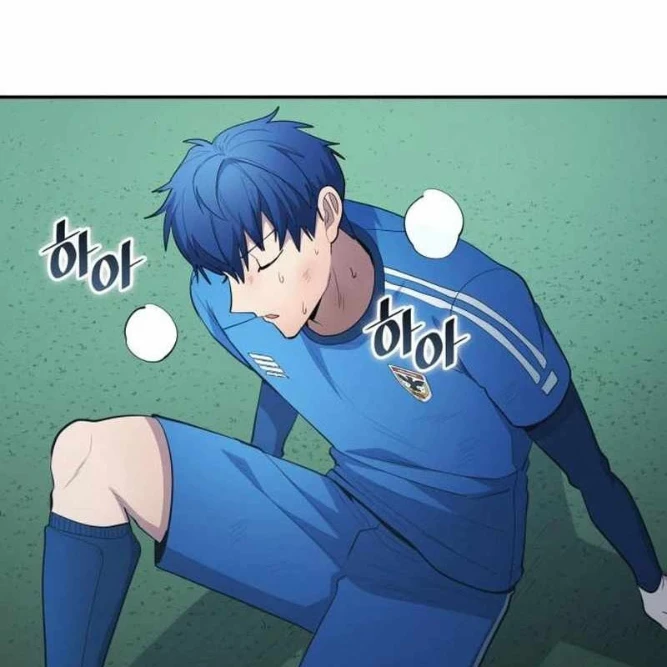 Thiên Phú Bóng Đá, Tất Cả Đều Là Của Tôi! Chapter 100 - Trang 2