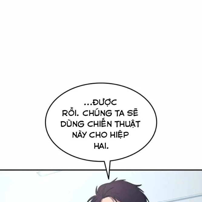 Thiên Phú Bóng Đá, Tất Cả Đều Là Của Tôi! Chapter 100 - Trang 2