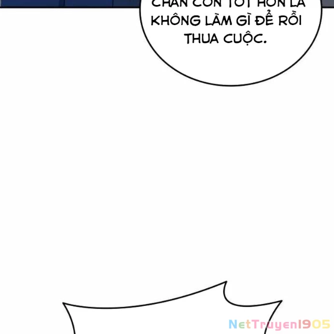 Thiên Phú Bóng Đá, Tất Cả Đều Là Của Tôi! Chapter 100 - Trang 2