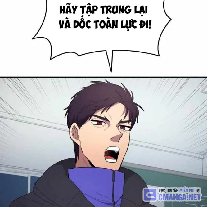 Thiên Phú Bóng Đá, Tất Cả Đều Là Của Tôi! Chapter 100 - Trang 2