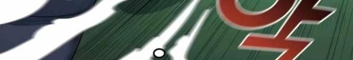 Thiên Phú Bóng Đá, Tất Cả Đều Là Của Tôi! Chapter 101 - Trang 2