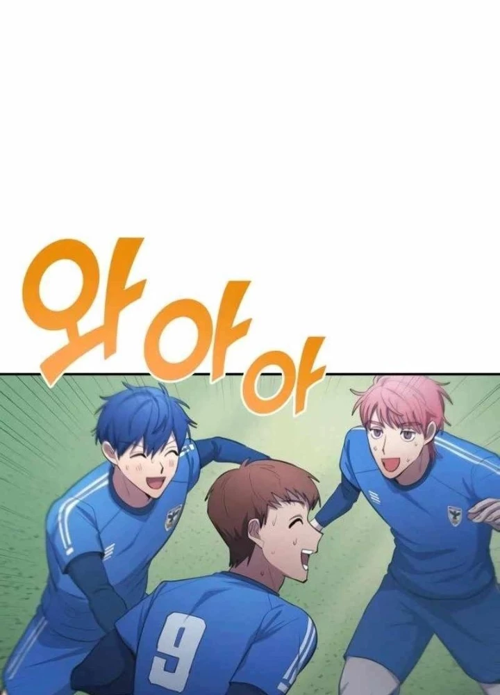 Thiên Phú Bóng Đá, Tất Cả Đều Là Của Tôi! Chapter 101 - Trang 2