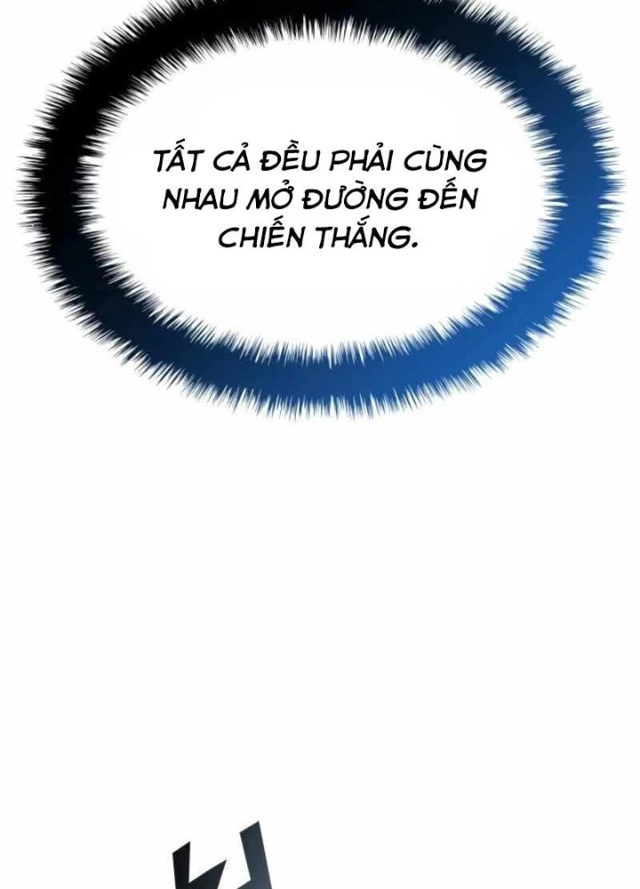Thiên Phú Bóng Đá, Tất Cả Đều Là Của Tôi! Chapter 101 - Trang 2