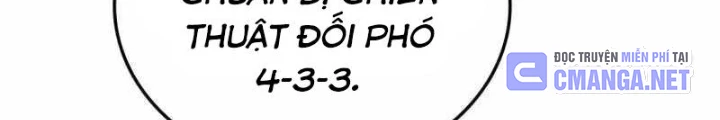 Thiên Phú Bóng Đá, Tất Cả Đều Là Của Tôi! Chapter 101 - Trang 2