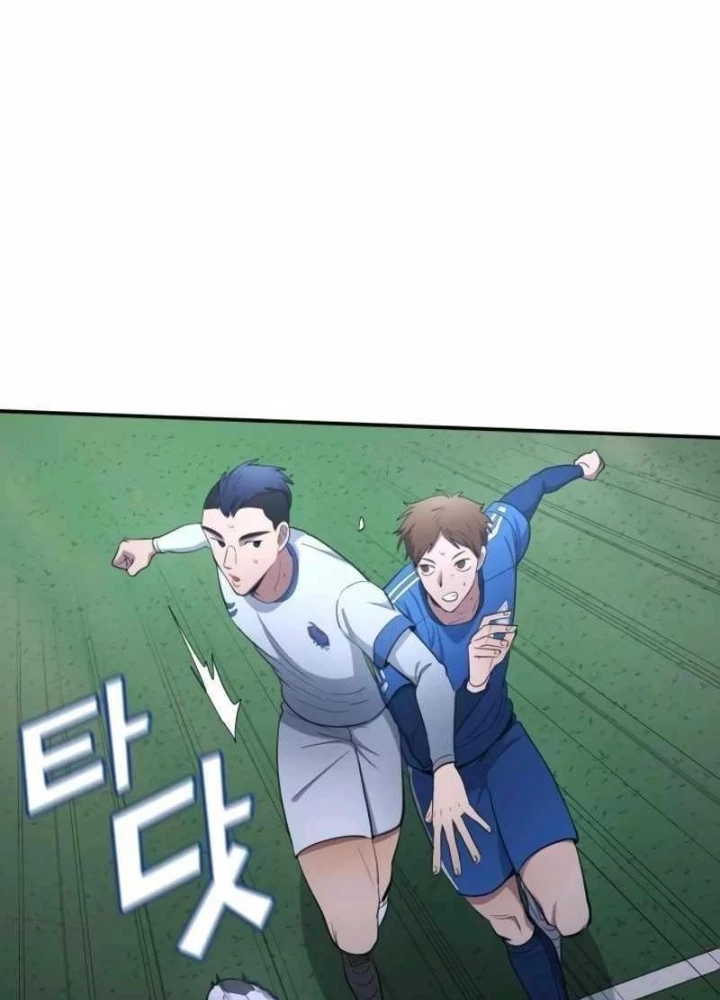 Thiên Phú Bóng Đá, Tất Cả Đều Là Của Tôi! Chapter 101 - Trang 2