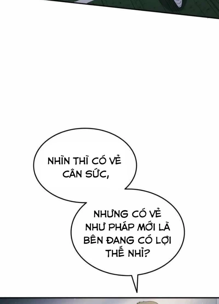 Thiên Phú Bóng Đá, Tất Cả Đều Là Của Tôi! Chapter 101 - Trang 2