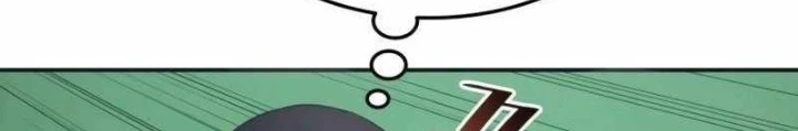 Thiên Phú Bóng Đá, Tất Cả Đều Là Của Tôi! Chapter 101 - Trang 2