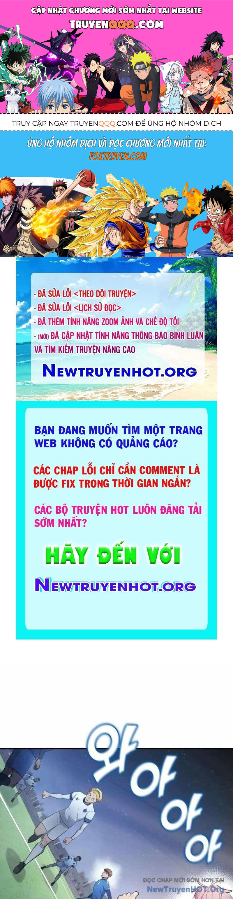 Thiên Phú Bóng Đá, Tất Cả Đều Là Của Tôi! Chapter 102 - Trang 2