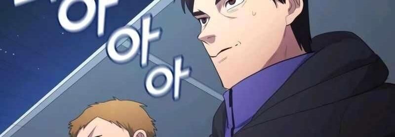 Thiên Phú Bóng Đá, Tất Cả Đều Là Của Tôi! Chapter 102 - Trang 2