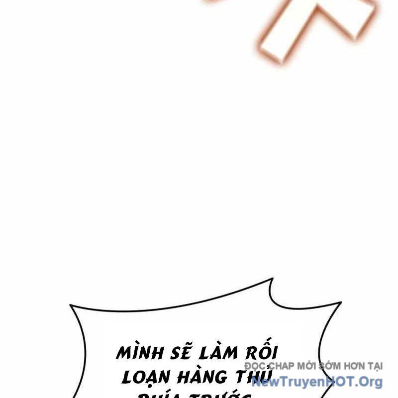 Thiên Phú Bóng Đá, Tất Cả Đều Là Của Tôi! Chapter 102 - Trang 2