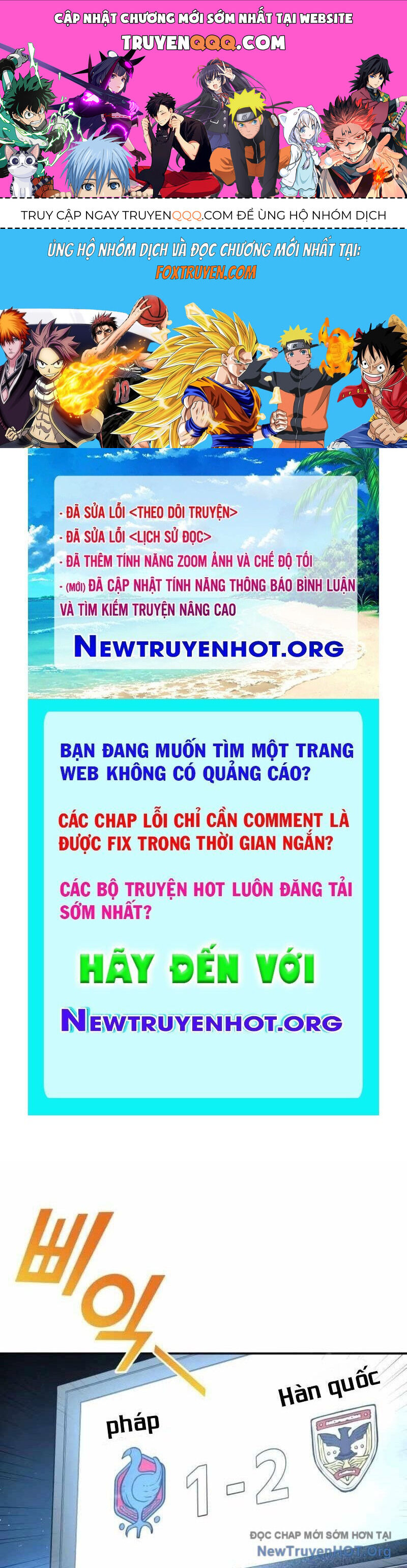 Thiên Phú Bóng Đá, Tất Cả Đều Là Của Tôi! Chapter 103 - Trang 2