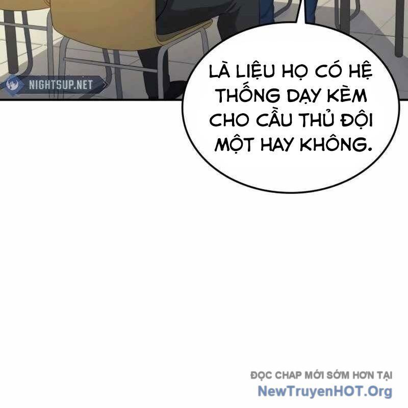 Thiên Phú Bóng Đá, Tất Cả Đều Là Của Tôi! Chapter 104 - Trang 2