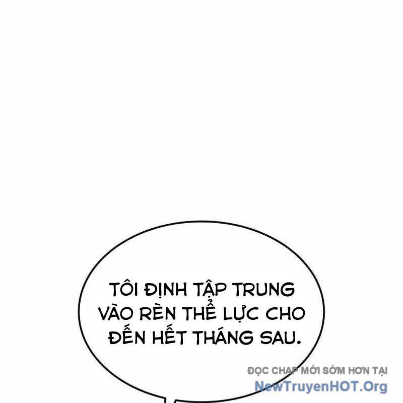Thiên Phú Bóng Đá, Tất Cả Đều Là Của Tôi! Chapter 104 - Trang 2