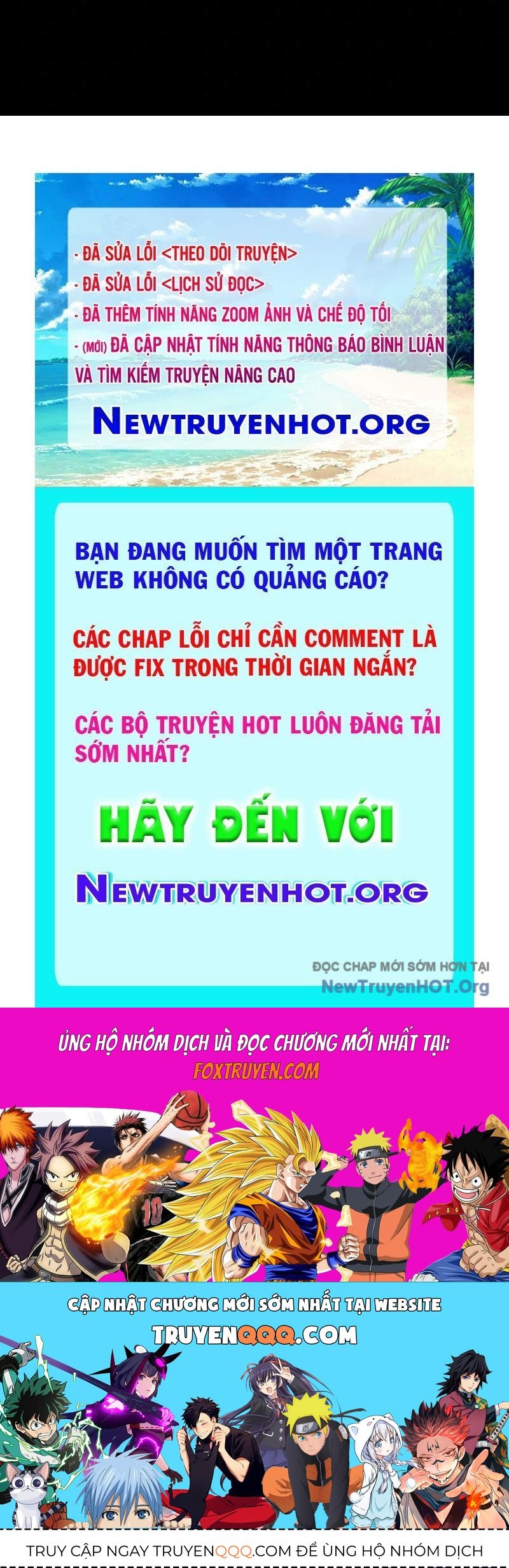 Thiên Phú Bóng Đá, Tất Cả Đều Là Của Tôi! Chapter 104 - Trang 2