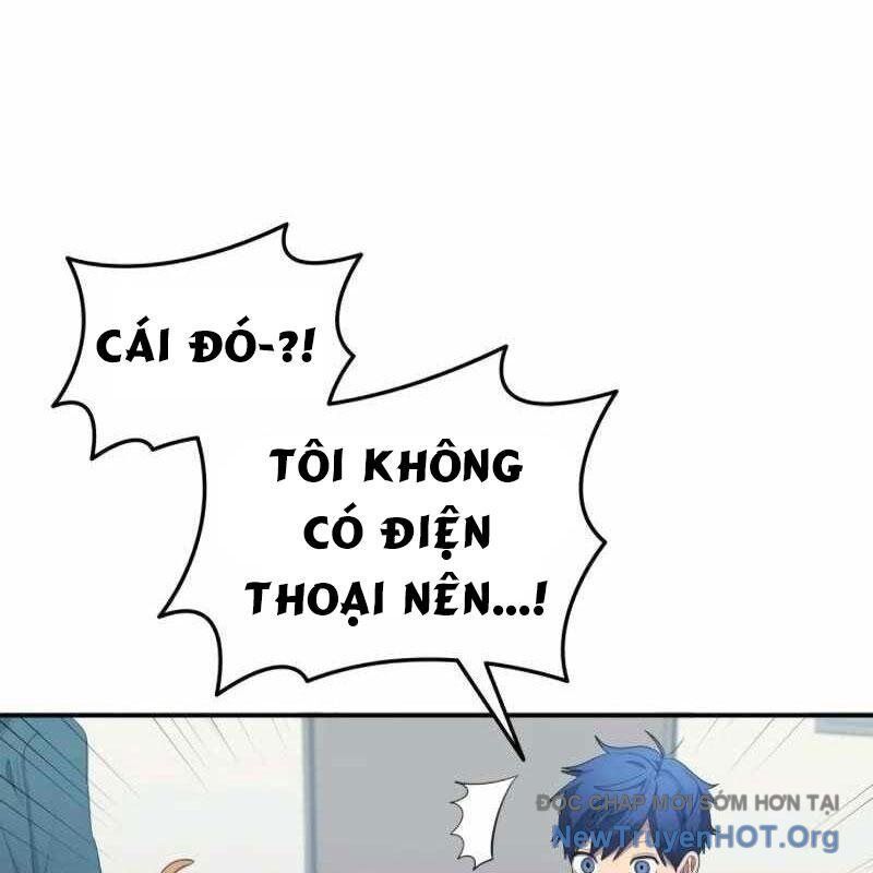Thiên Phú Bóng Đá, Tất Cả Đều Là Của Tôi! Chapter 104 - Trang 2