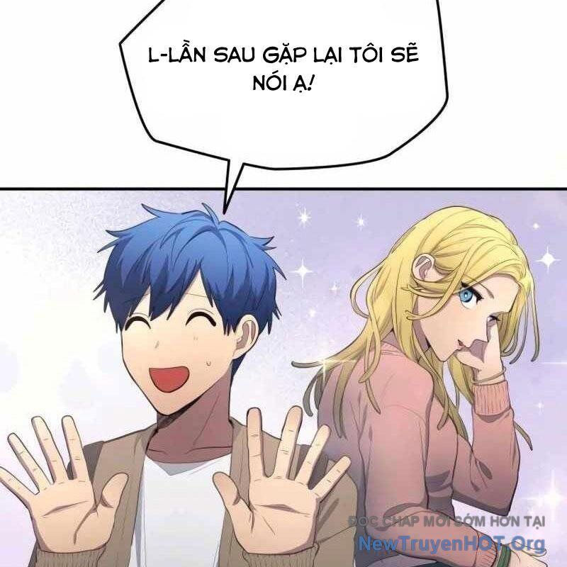 Thiên Phú Bóng Đá, Tất Cả Đều Là Của Tôi! Chapter 104 - Trang 2
