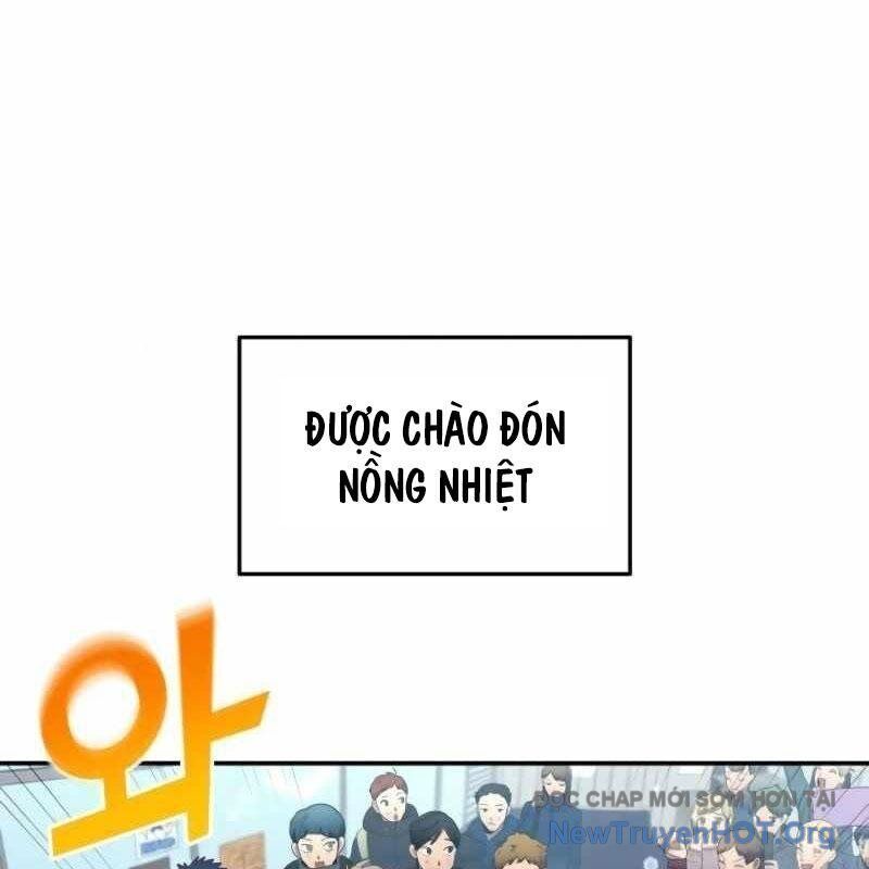 Thiên Phú Bóng Đá, Tất Cả Đều Là Của Tôi! Chapter 104 - Trang 2
