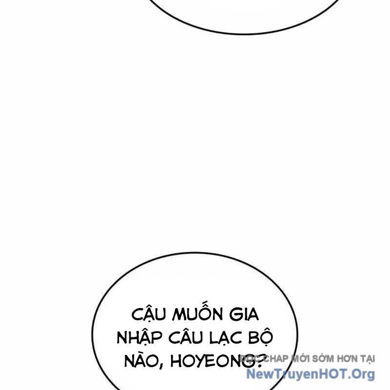 Thiên Phú Bóng Đá, Tất Cả Đều Là Của Tôi! Chapter 104 - Trang 2
