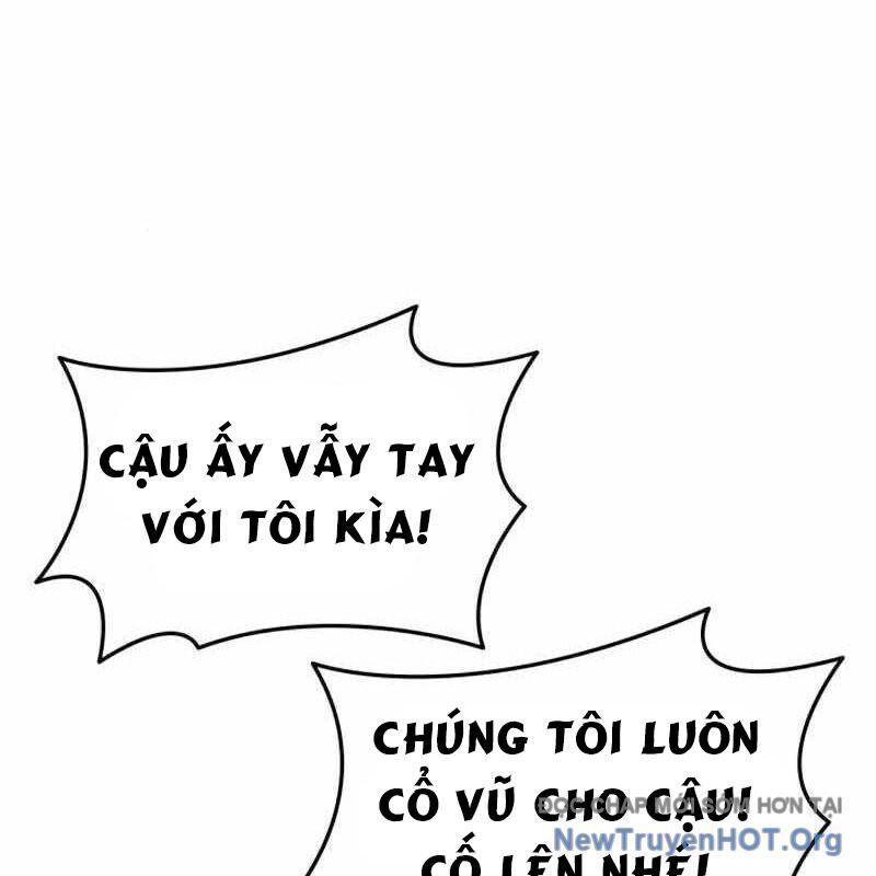 Thiên Phú Bóng Đá, Tất Cả Đều Là Của Tôi! Chapter 104 - Trang 2