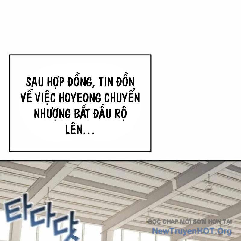 Thiên Phú Bóng Đá, Tất Cả Đều Là Của Tôi! Chapter 104 - Trang 2
