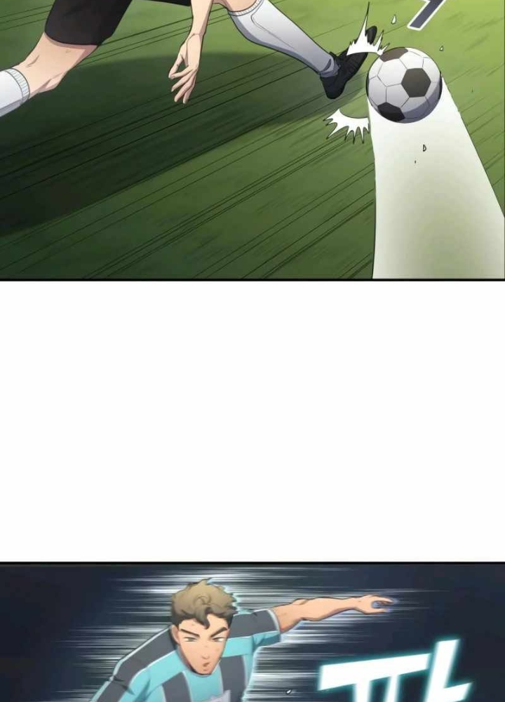 Thiên Phú Bóng Đá, Tất Cả Đều Là Của Tôi! Chapter 105 - Trang 2