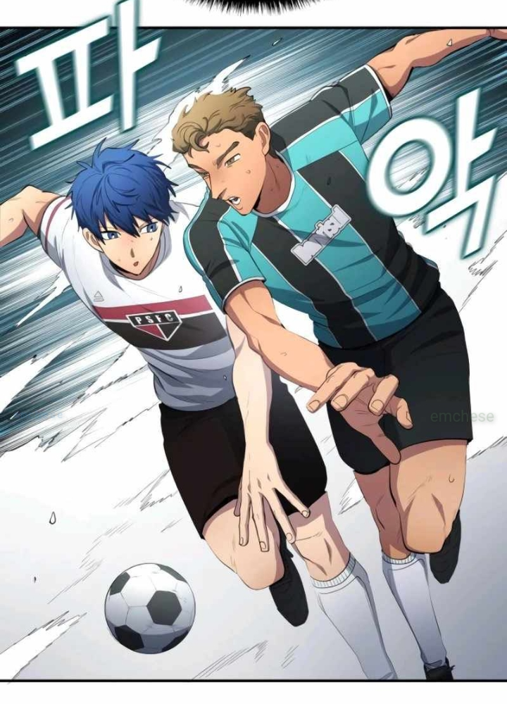 Thiên Phú Bóng Đá, Tất Cả Đều Là Của Tôi! Chapter 105 - Trang 2