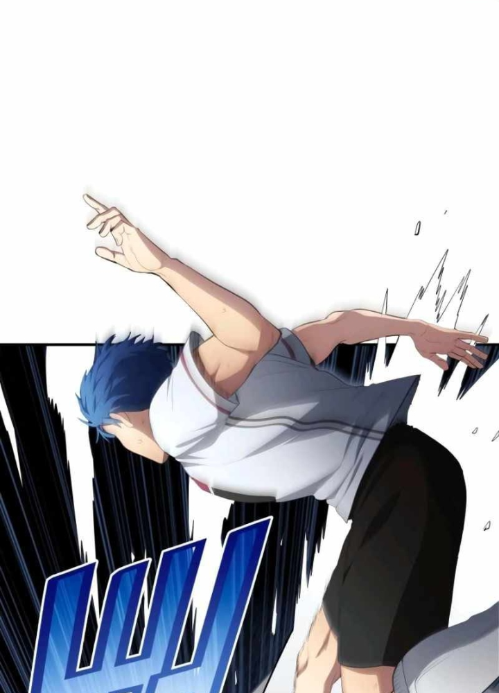 Thiên Phú Bóng Đá, Tất Cả Đều Là Của Tôi! Chapter 105 - Trang 2