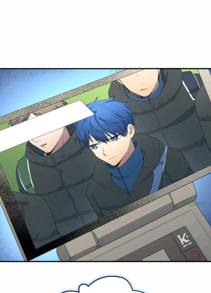 Thiên Phú Bóng Đá, Tất Cả Đều Là Của Tôi! Chapter 105 - Trang 2