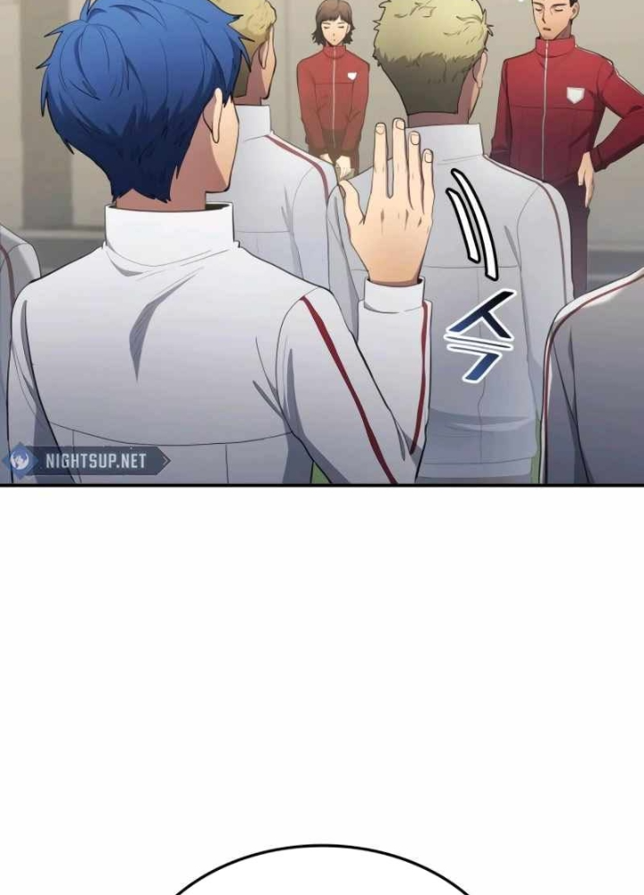 Thiên Phú Bóng Đá, Tất Cả Đều Là Của Tôi! Chapter 105 - Trang 2