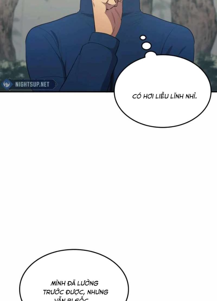 Thiên Phú Bóng Đá, Tất Cả Đều Là Của Tôi! Chapter 105 - Trang 2