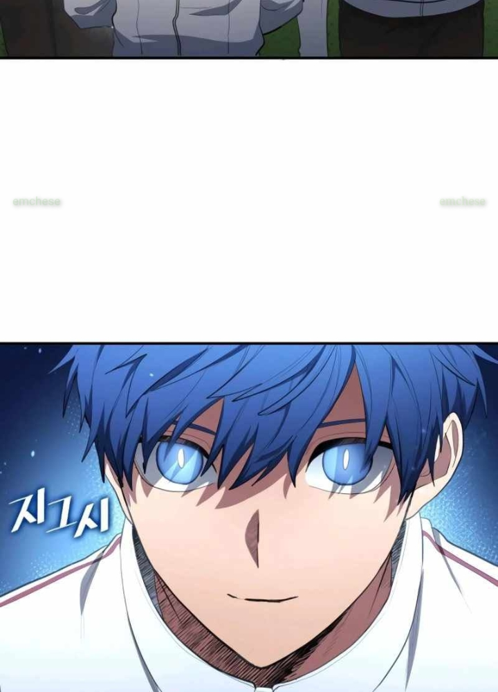 Thiên Phú Bóng Đá, Tất Cả Đều Là Của Tôi! Chapter 105 - Trang 2