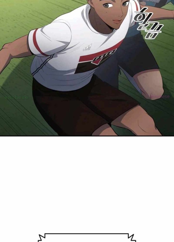 Thiên Phú Bóng Đá, Tất Cả Đều Là Của Tôi! Chapter 105 - Trang 2